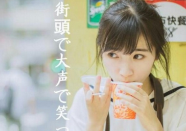 我学会了做什么的作文400字