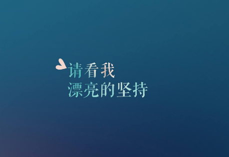 清明节扫墓主题的作文