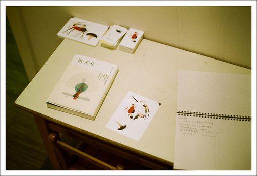 预防溺水珍爱生命作文