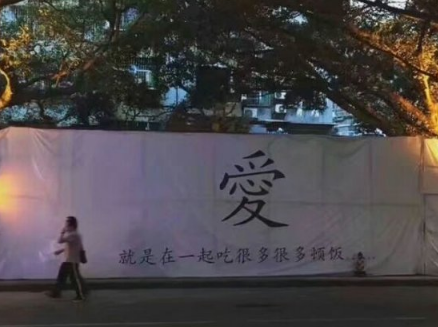探索与发现作文