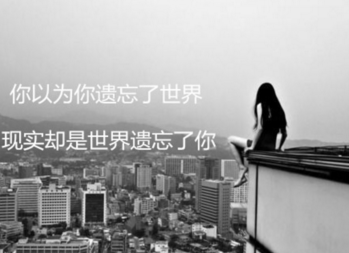 我喜欢足球的作文