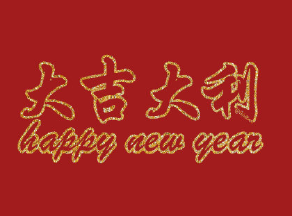 关于母爱的作文(精选32篇) 母爱作文中考满分作文