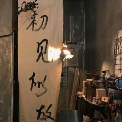 腾飞吧,中国龙作文