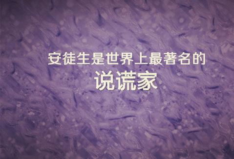 难忘的“跳蚤市场”作文