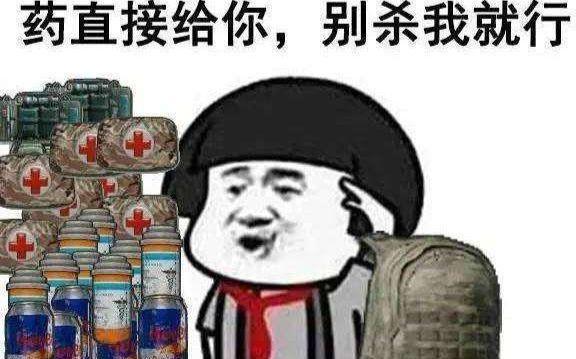 执着的作文