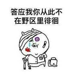 人类起源作文