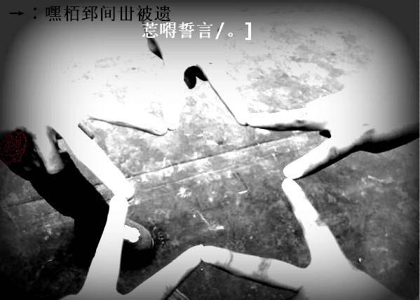 小猴学才艺看图写话作文
