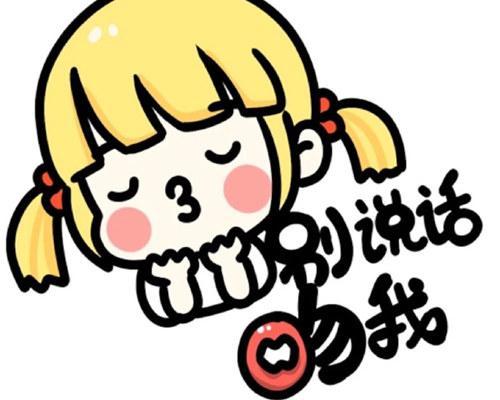 鸟鸣声唤醒的清晨 清晨小鸟叽叽喳喳地叫着作文