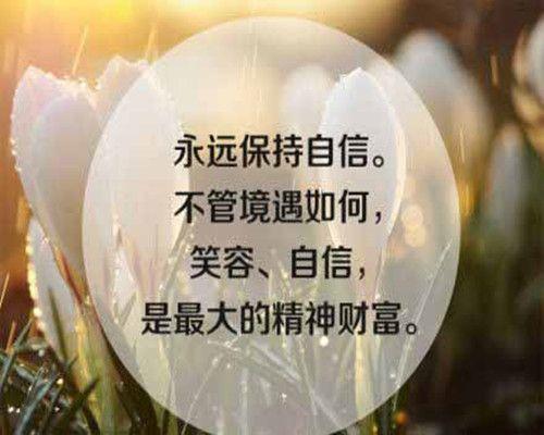 写我的班长作文400字(精选46篇)