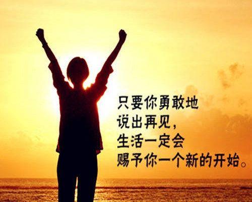 冬小学作文