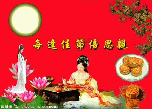 今天是九月九日的发圈说说 重阳节的祝福语有哪些