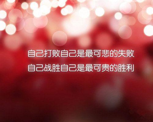 罗兰散文：早起看人间