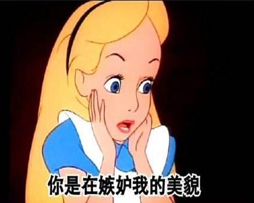 不同的阶段不一样的路