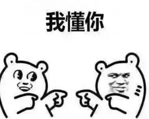 亲身经历真实灵异
