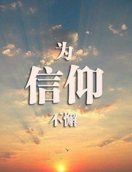 倒叙作文