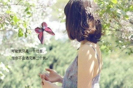 师恩难忘作文