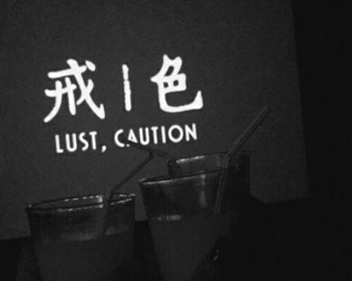 写同桌的作文400字