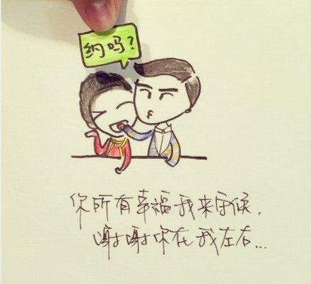 玫瑰与刺