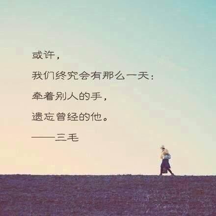 微信情侣签名幸福暖心、给你点赞