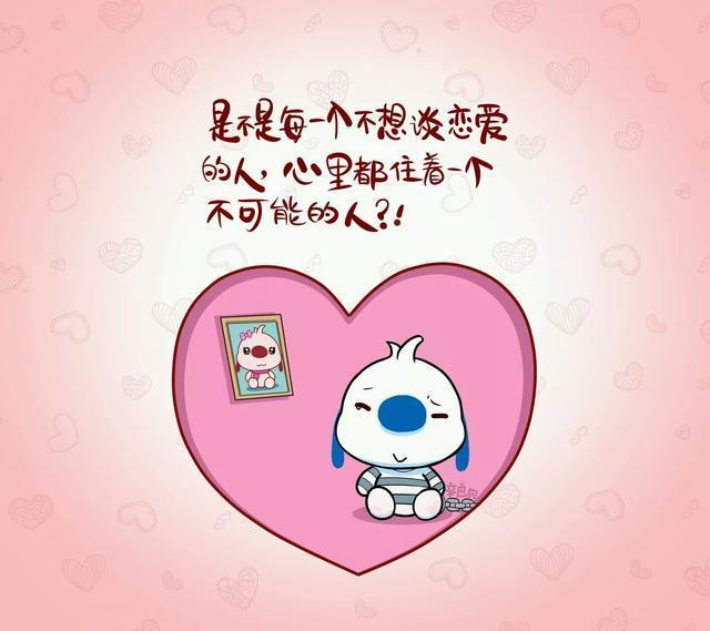 正邪诗