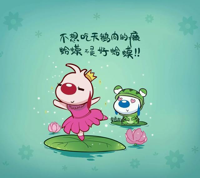 朋友圈失恋个性签名大全_爱一个人