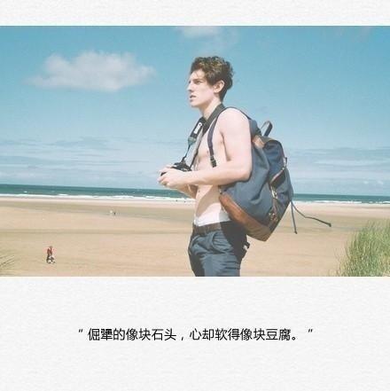 防水公司介绍语文案