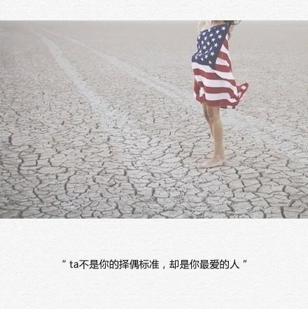 粮油店广告词