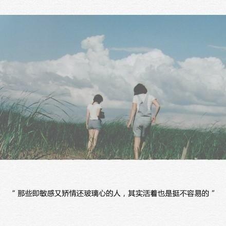 你依然是我笔尖最美的思念