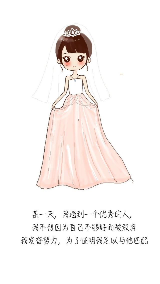 把春天带回家