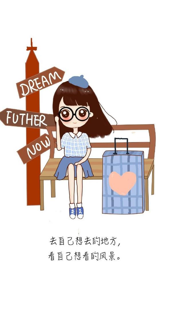 卫浴广告口号