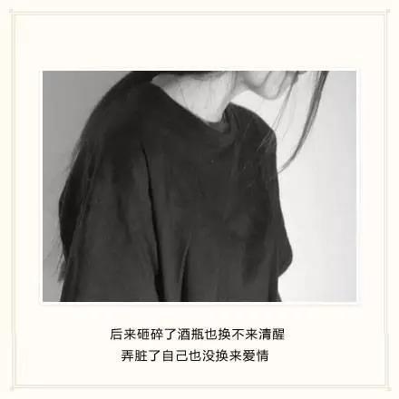 青葱岁月，我们在一直在路上