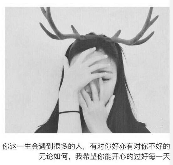 妈妈夸我真懂事
