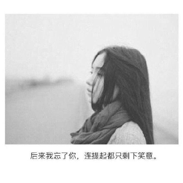 关于幸福的散文