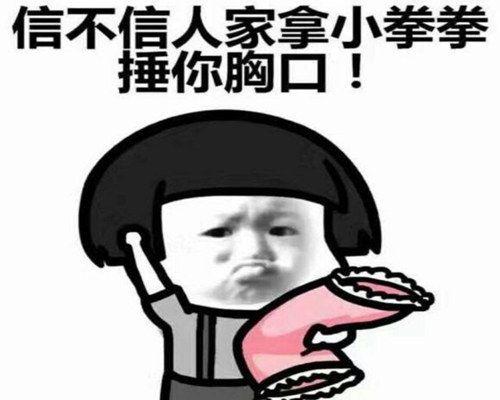 旷野与城市