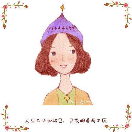 小学生作文 我喜欢的小动物