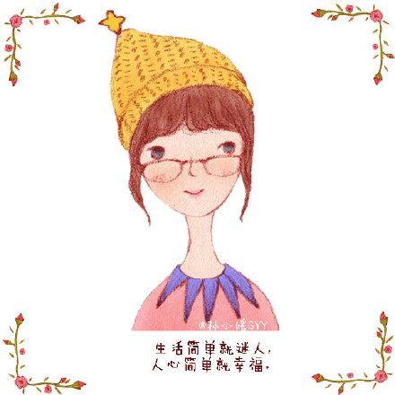 层次越低的人 越喜欢炫耀这四样东西