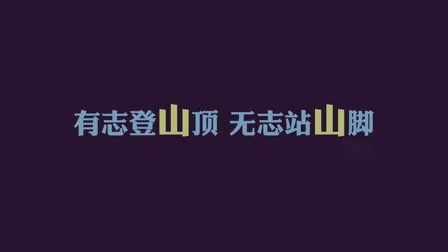 网上超市开业宣传语句