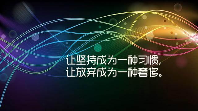 城市综合体宣传语