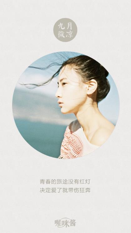 在困难面前微笑的励志个性签名、世界上最痛苦的事