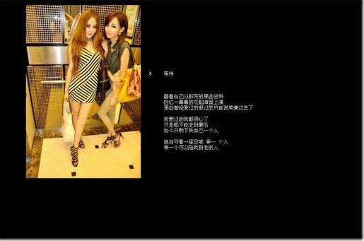 英语个性签名悲伤的让人想哭的_Bo