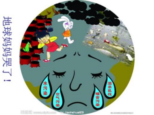 个性签名2021伤感
