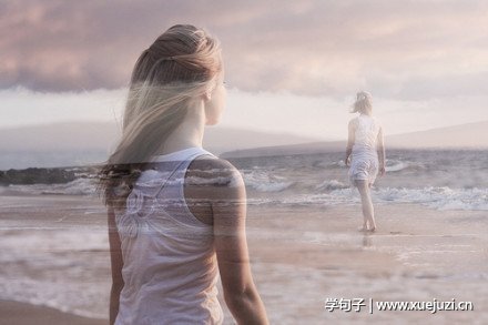 傲世轻物的嚣张个性签名、生活不是理论