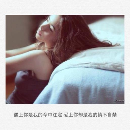 感触很深的伤心签名_“倾诉是没有用的