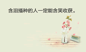 一辈子的姐妹情