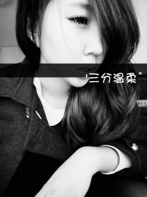 精选2021最伤感微信个性签名_幸福也曾来到