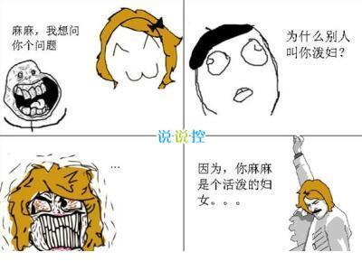 告白爱情的个性签名_出门后的一个电话