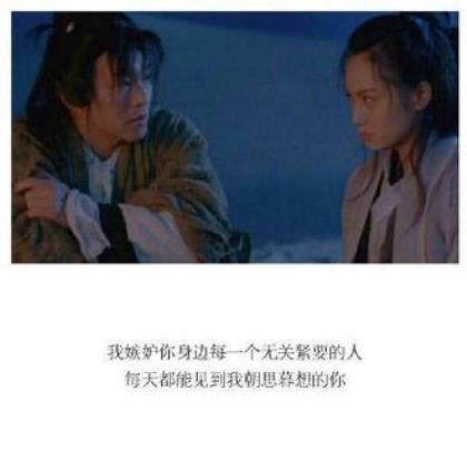 2021最新发布qq励志个性签名大全 但也要隐藏几分