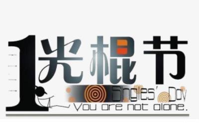 关于分手的失恋个性签名、你转身离去