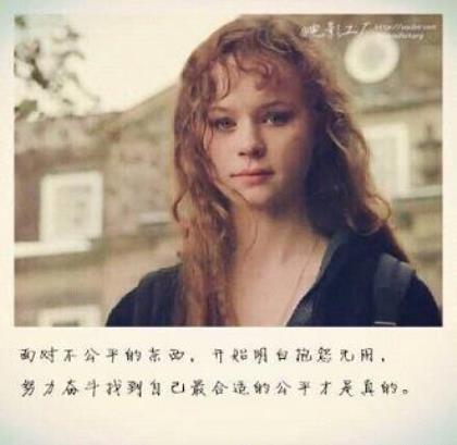 姐妹个性签名唯美句子 【vs】