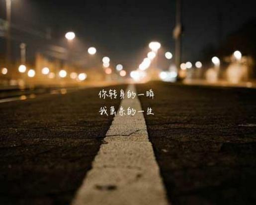亲爱的姐妹--如果影子可以选择